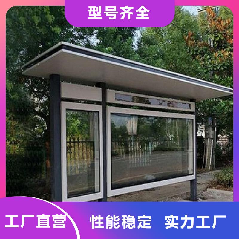 LED不锈钢公交站台价格
