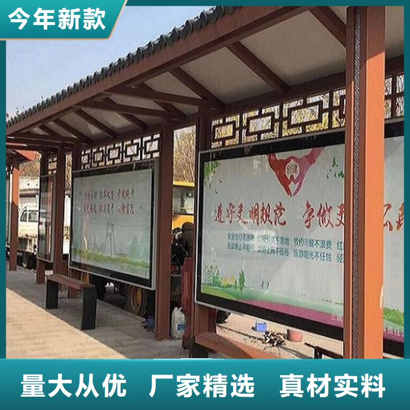 不锈钢公交站台智能环保分类垃圾箱制作丰富的行业经验
