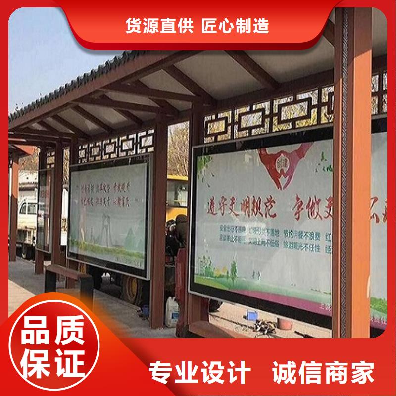 不銹鋼公交站臺(tái)-LED閱報(bào)欄燈箱生產(chǎn)廠家用的放心