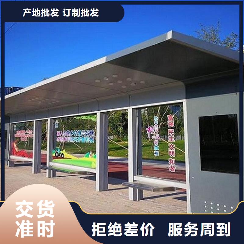 不锈钢公交站台垃圾箱来电咨询
