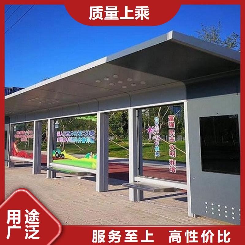不锈钢公交站台-LED阅报栏灯箱生产厂家用的放心