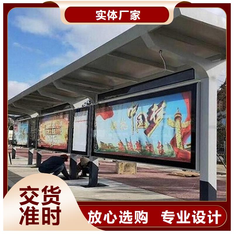 不锈钢公交站台智能环保分类垃圾箱制作丰富的行业经验