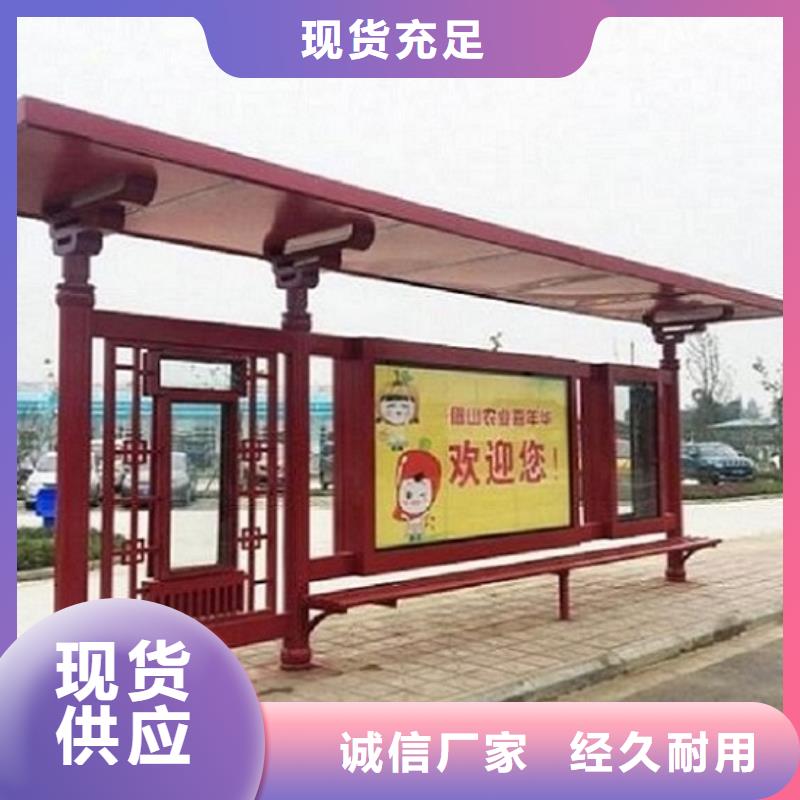 不锈钢公交站台智能环保分类垃圾箱制作丰富的行业经验