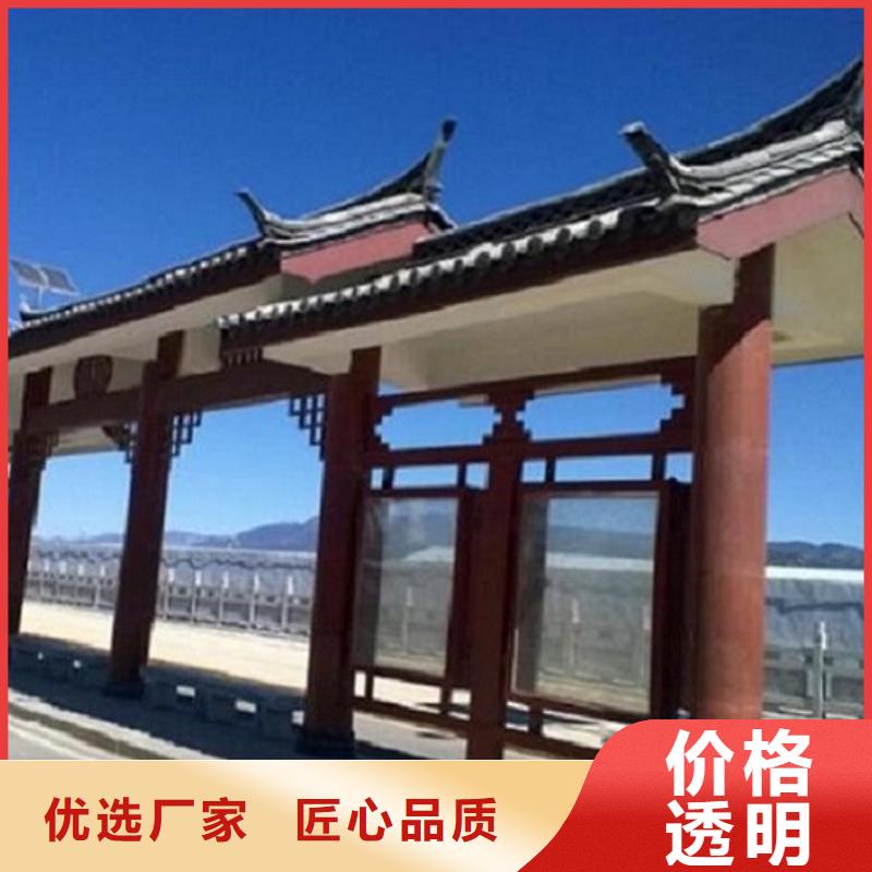 不銹鋼公交站臺(tái)智能公交站臺(tái)企業(yè)專心專注專業(yè)