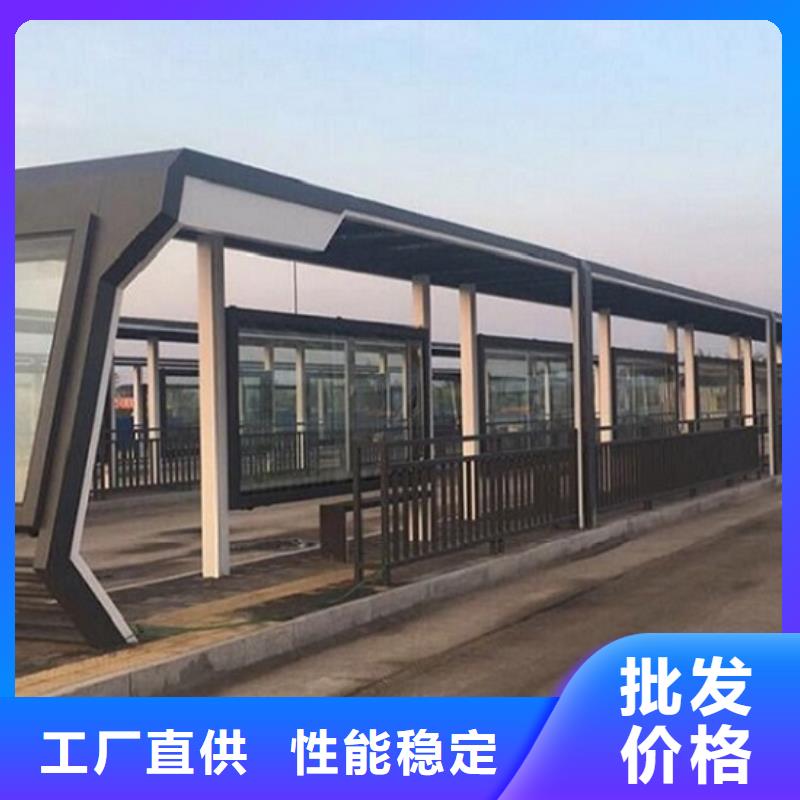 优质不锈钢公交站台支持定制
