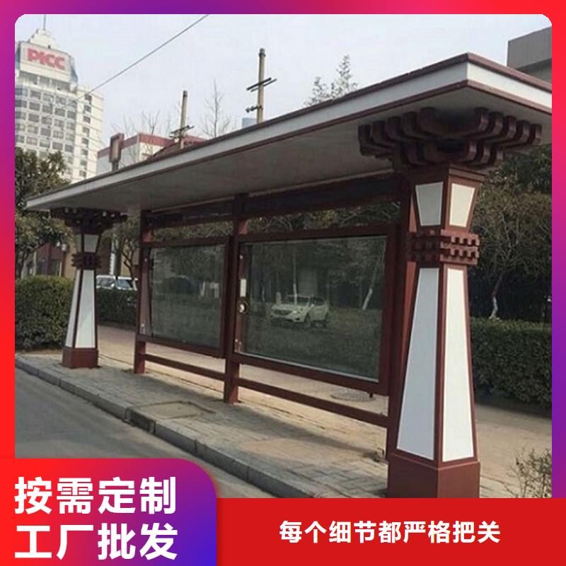 不銹鋼公交站臺(tái)-LED閱報(bào)欄燈箱生產(chǎn)廠家用的放心