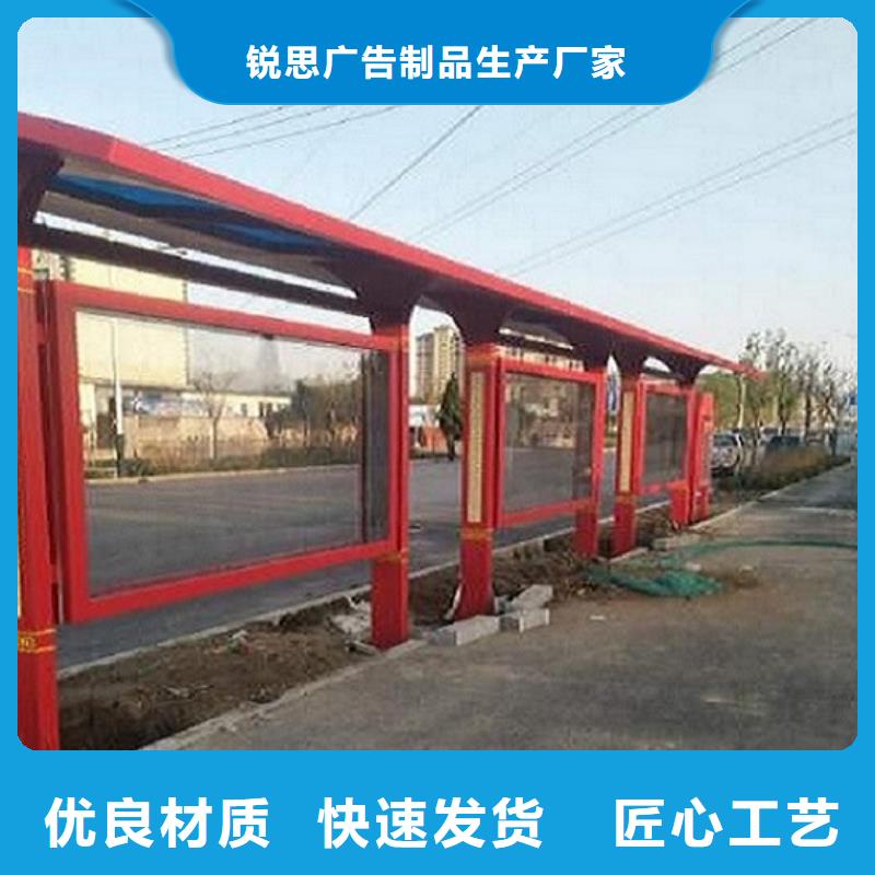 不锈钢公交站台智能公交站台企业专心专注专业