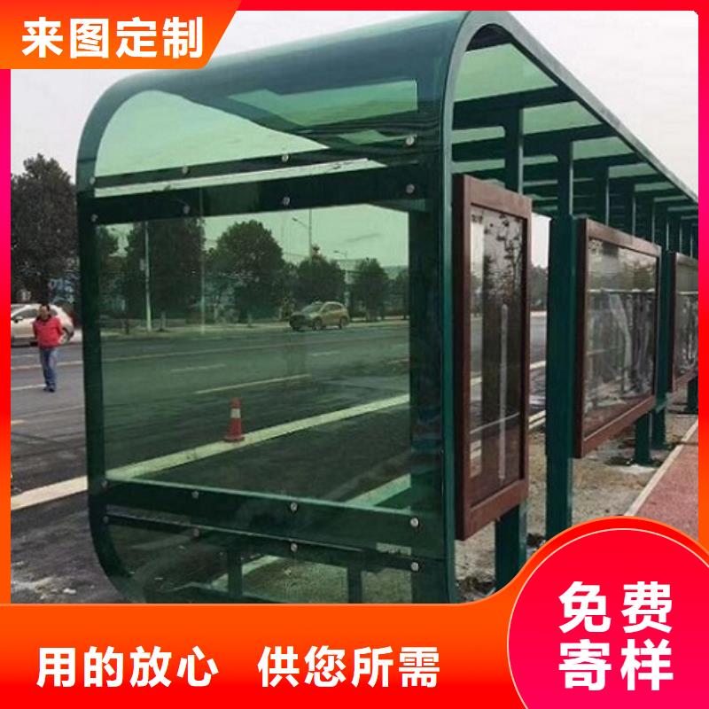 不銹鋼公交站臺公司