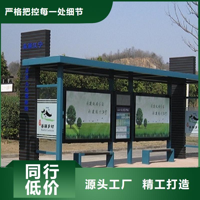 不锈钢公交站台垃圾箱来电咨询