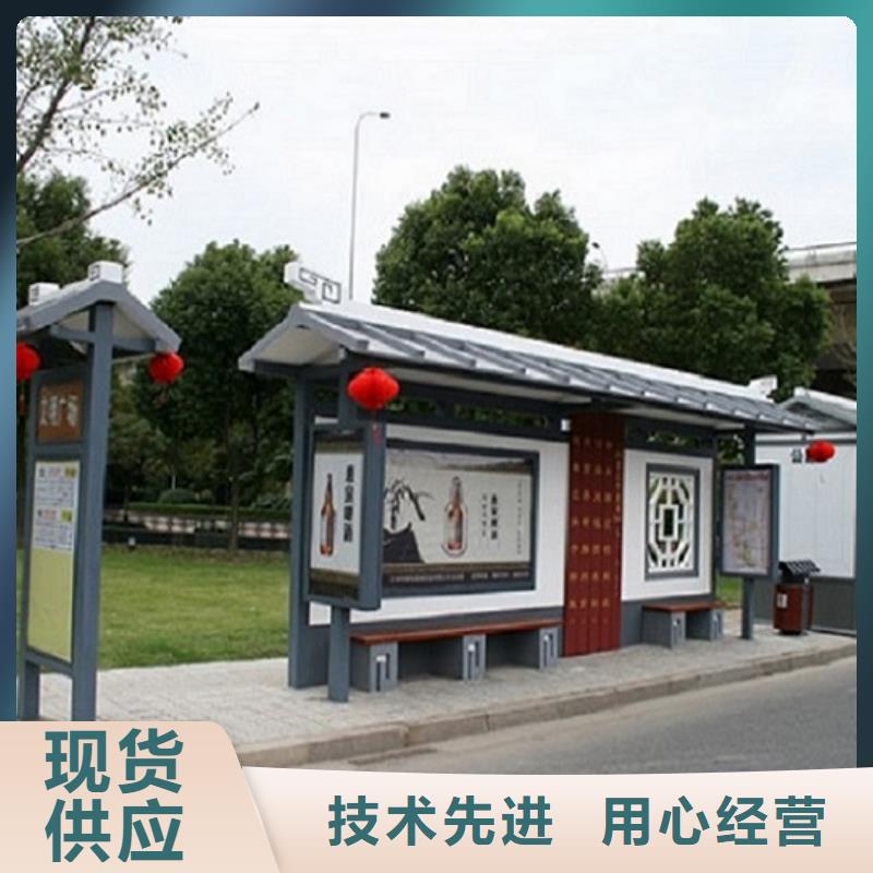 不銹鋼公交站臺-LED閱報欄燈箱生產(chǎn)廠家用的放心