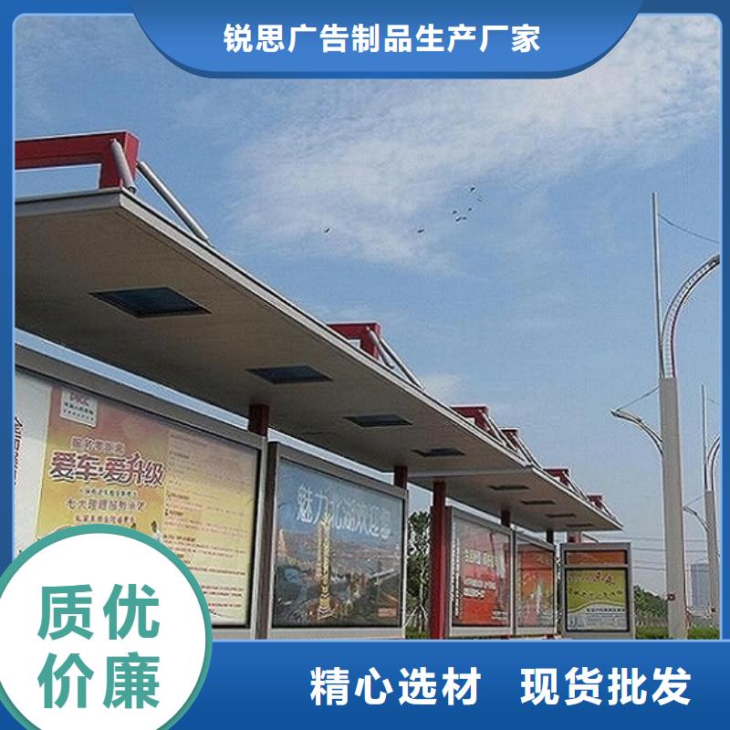 不銹鋼公交站臺-LED閱報欄燈箱生產(chǎn)廠家用的放心
