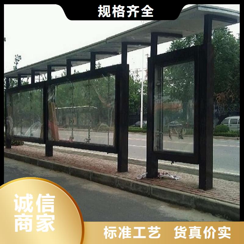不锈钢公交站台智能环保分类垃圾箱制作丰富的行业经验