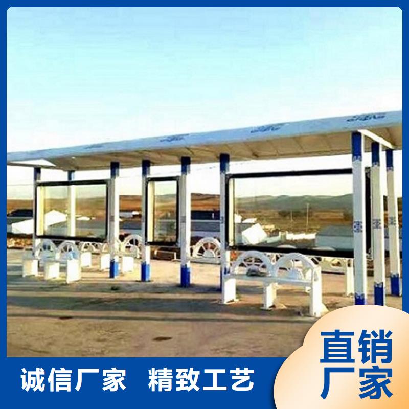 LED不锈钢公交站台价格