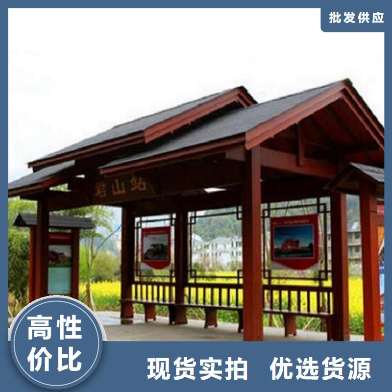 不锈钢公交站台智能环保分类垃圾箱制作丰富的行业经验