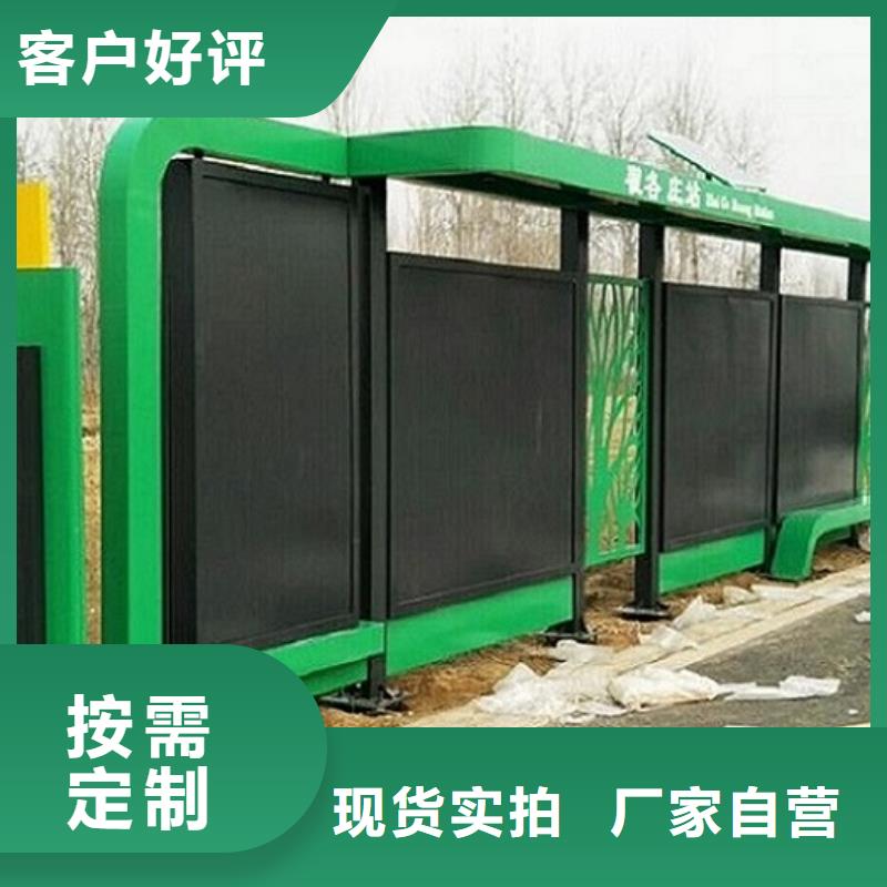 不锈钢公交站台垃圾箱来电咨询