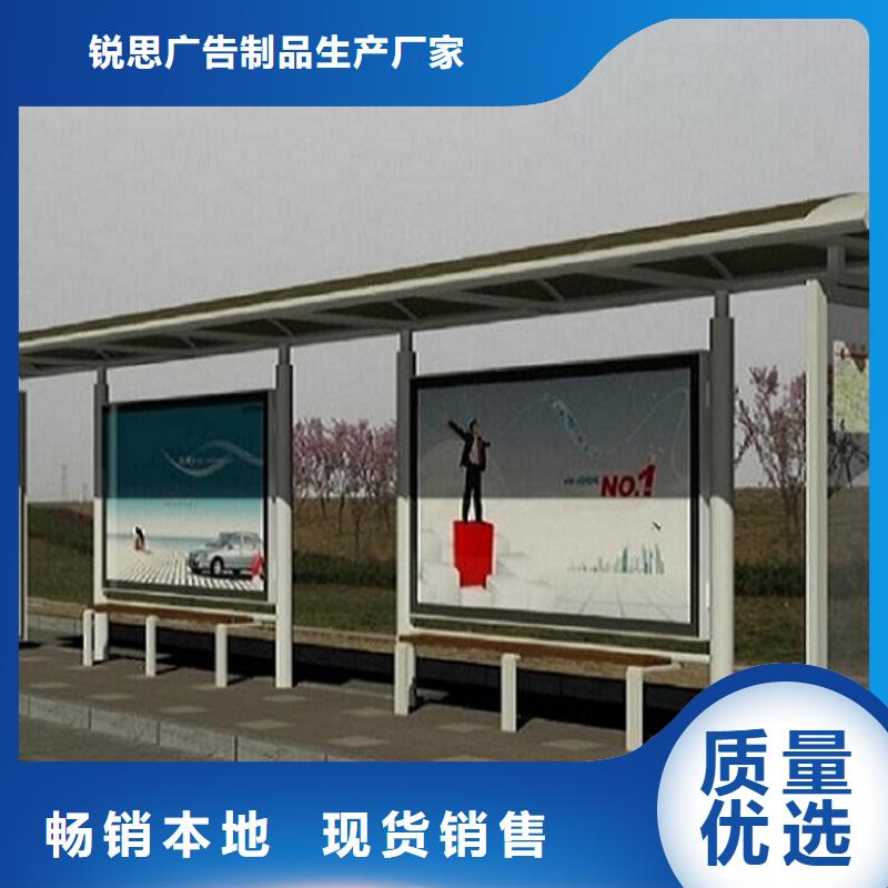 不锈钢公交站台智能环保分类垃圾箱制作丰富的行业经验