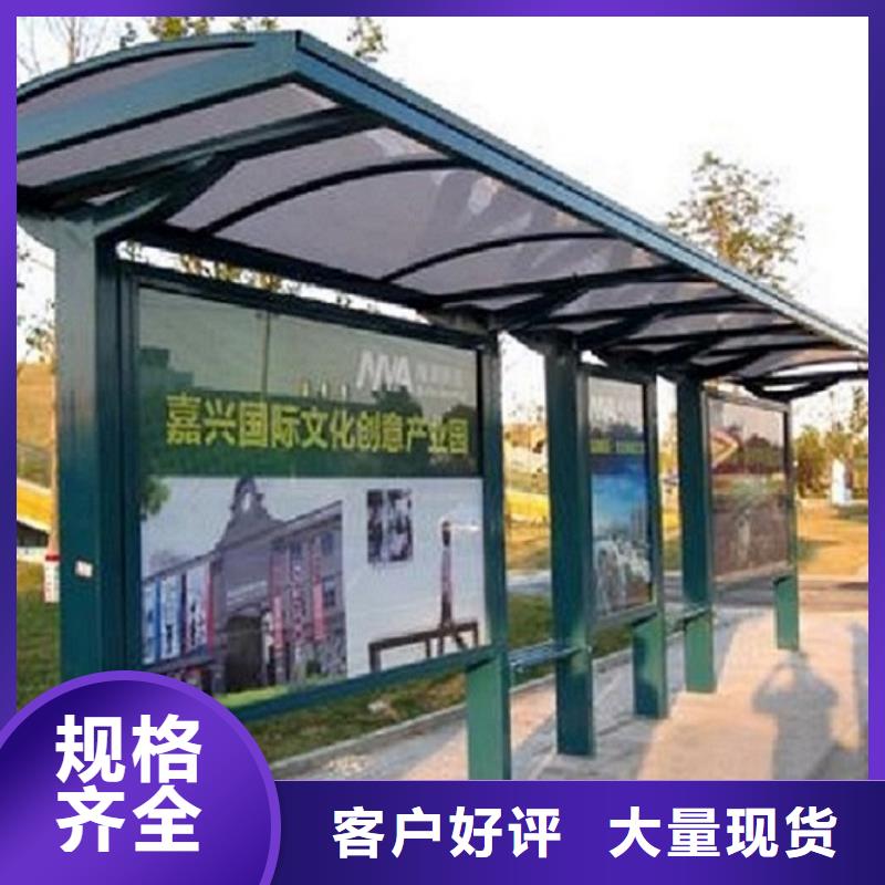 不锈钢公交站台智能环保分类垃圾箱制作丰富的行业经验