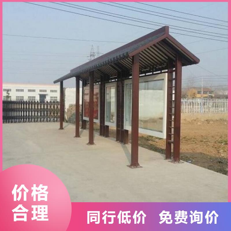 不銹鋼公交站臺(tái)路燈箱質(zhì)量檢測(cè)