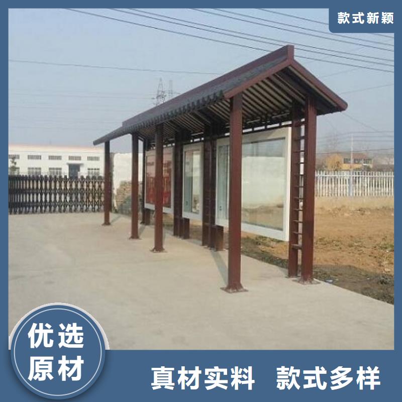 不锈钢公交站台智能环保分类垃圾箱制作丰富的行业经验