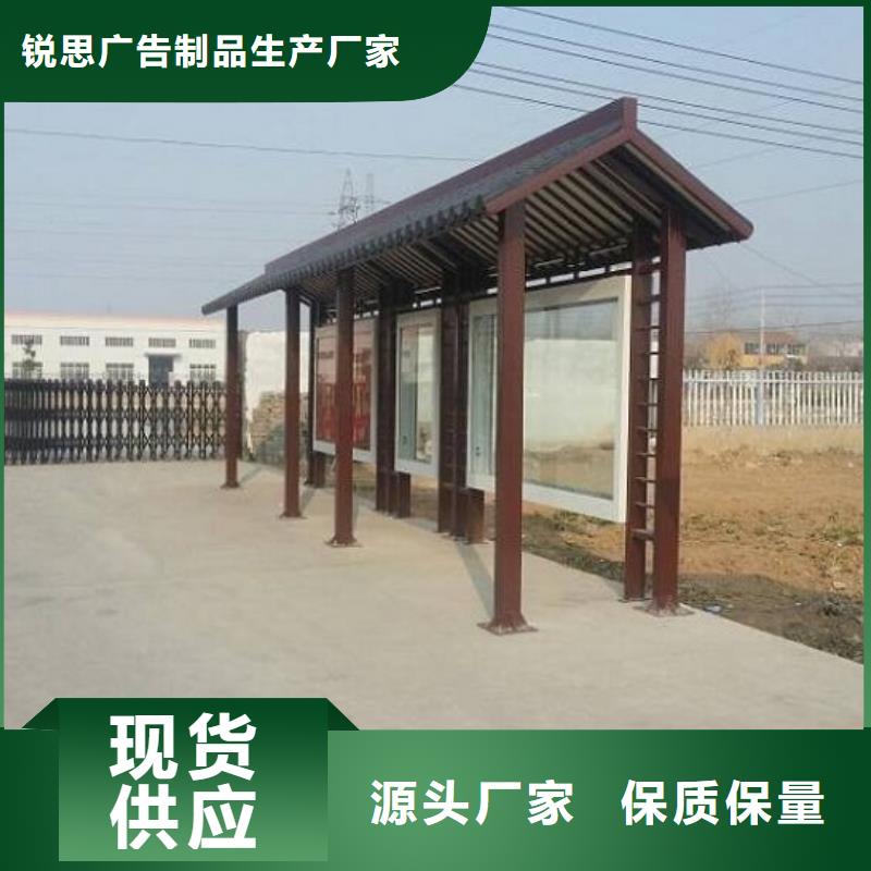 【不锈钢公交站台】智能环保分类垃圾箱制作打造行业品质