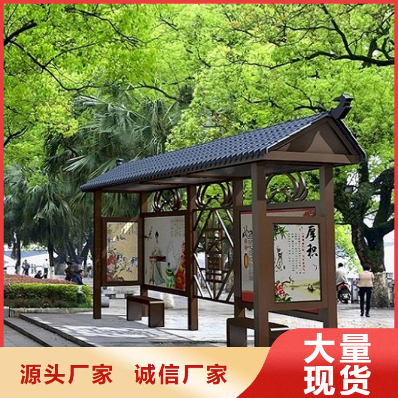 不銹鋼公交站臺(tái)路燈箱質(zhì)量檢測(cè)