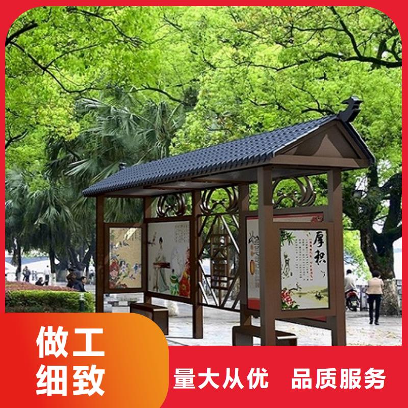 不銹鋼公交站臺公司
