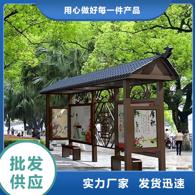 不銹鋼公交站臺-LED閱報欄燈箱生產(chǎn)廠家用的放心