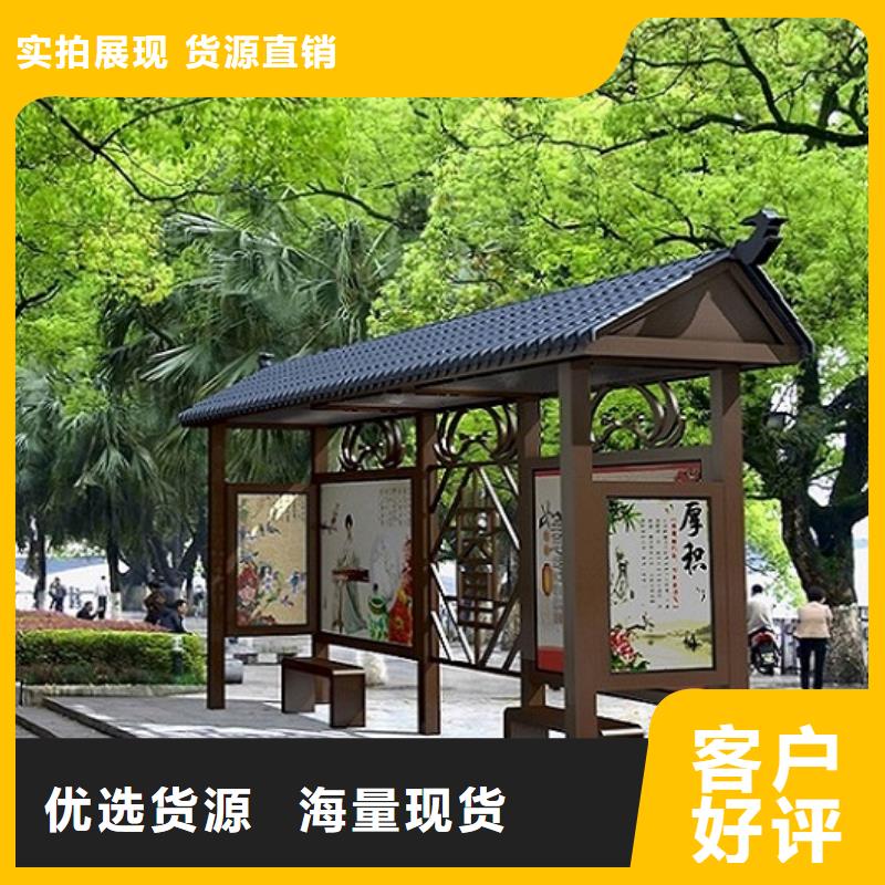 不锈钢公交站台智能环保分类垃圾箱制作丰富的行业经验