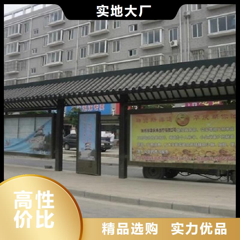 不銹鋼公交站臺-LED閱報欄燈箱生產(chǎn)廠家用的放心