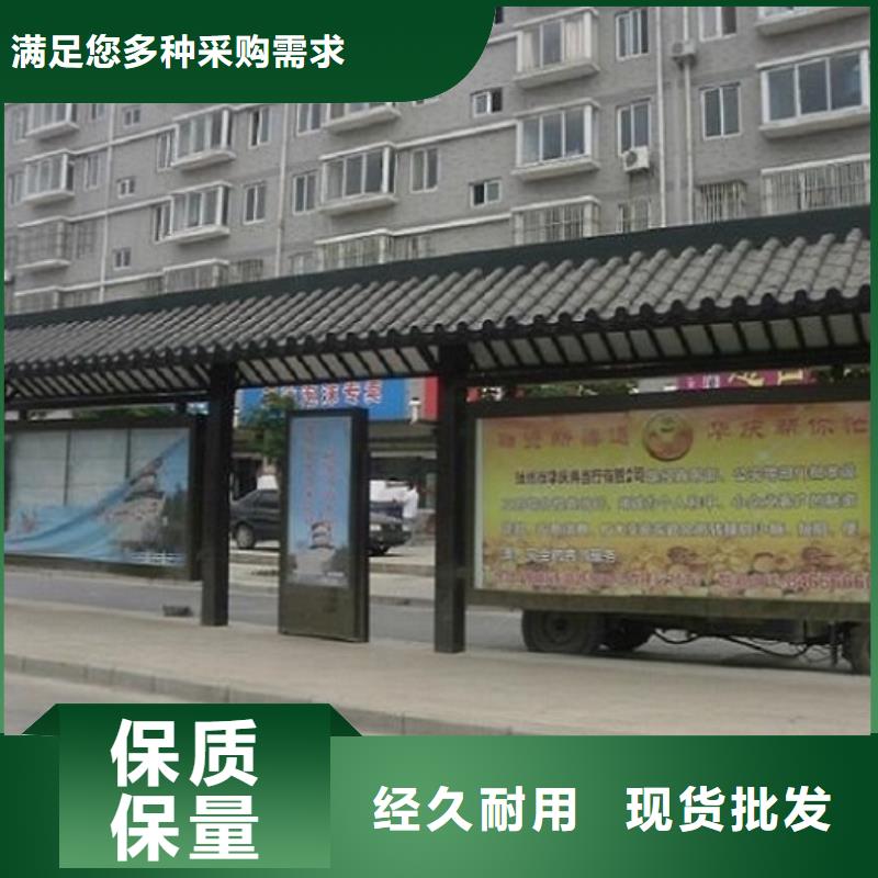 不锈钢公交站台智能环保分类垃圾箱制作丰富的行业经验