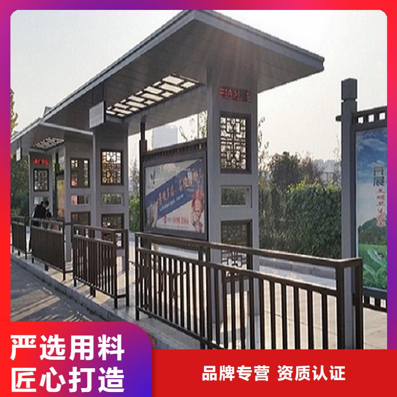 优质不锈钢公交站台设计