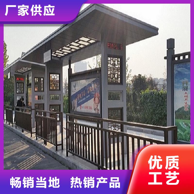 不銹鋼公交站臺公司
