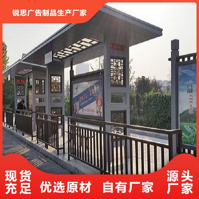 【不锈钢公交站台】智能环保分类垃圾箱制作打造行业品质