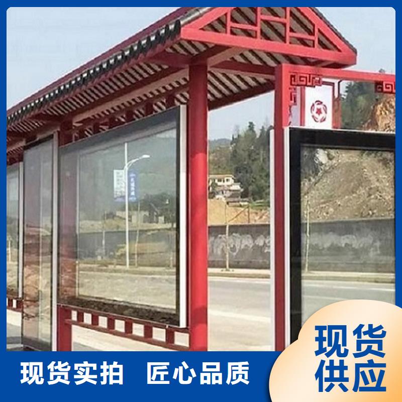智能候車亭生產(chǎn)廠家滾動垃圾箱好產(chǎn)品有口碑