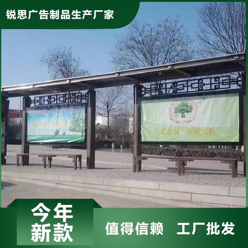 個(gè)性化智能候車亭購買