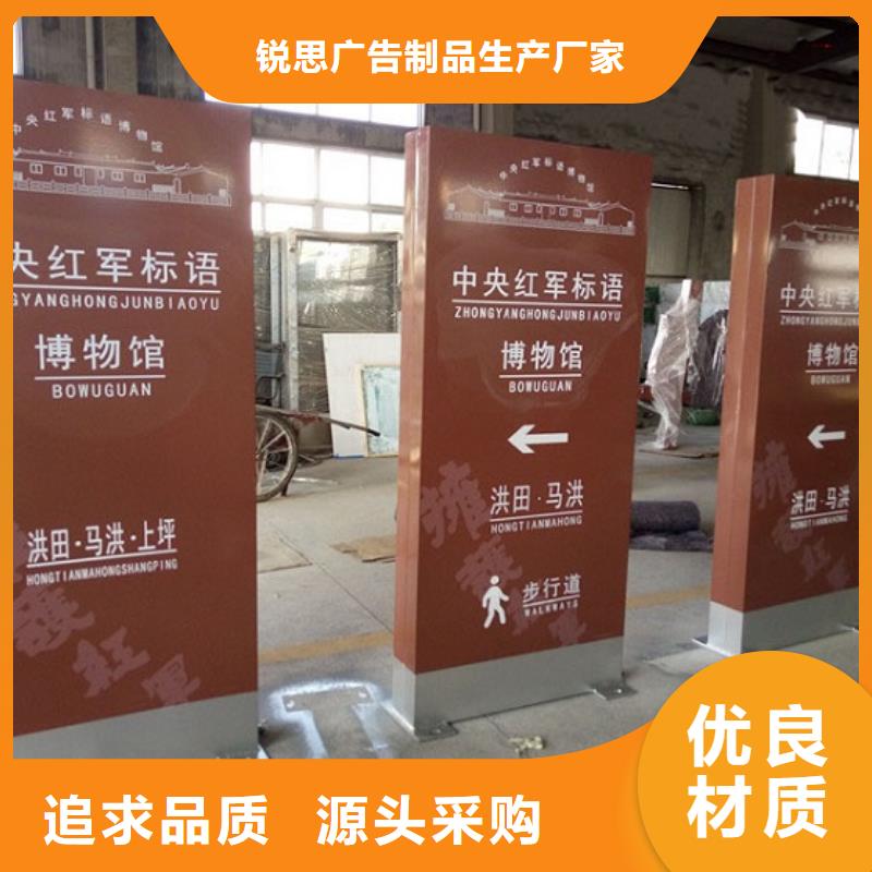 【廣告滾動(dòng)燈箱生產(chǎn)廠家_太陽能滅蚊燈箱生產(chǎn)加工】