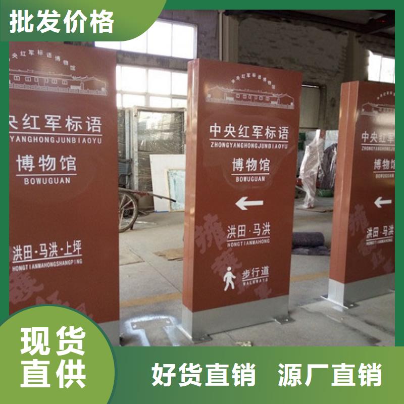 广告滚动灯箱生产厂家_路名牌滚动灯箱制作源头采购