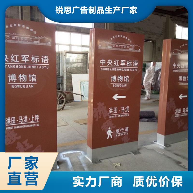 社區(qū)廣告滾動(dòng)燈箱廠家現(xiàn)貨價(jià)格