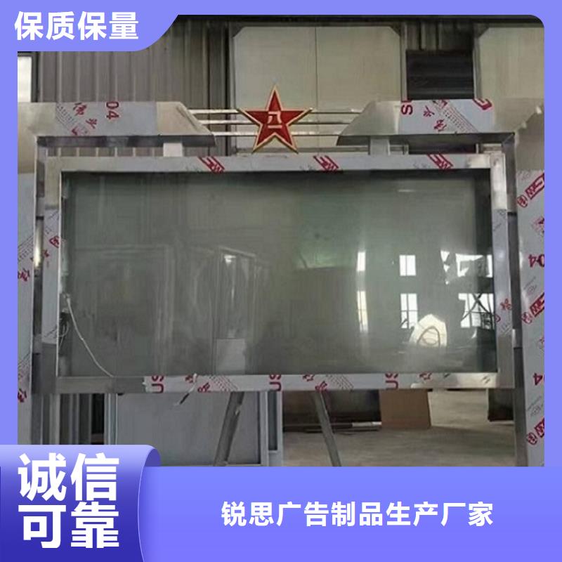 广告滚动灯箱生产厂家太阳能路厂家您身边的厂家