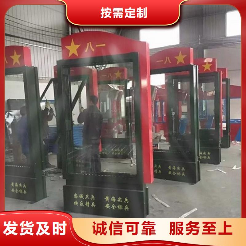 广告滚动灯箱生产厂家,社区灭蚊灯箱制作用心经营