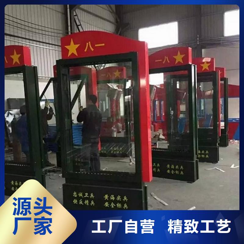 广告滚动灯箱生产厂家太阳能路厂家您身边的厂家