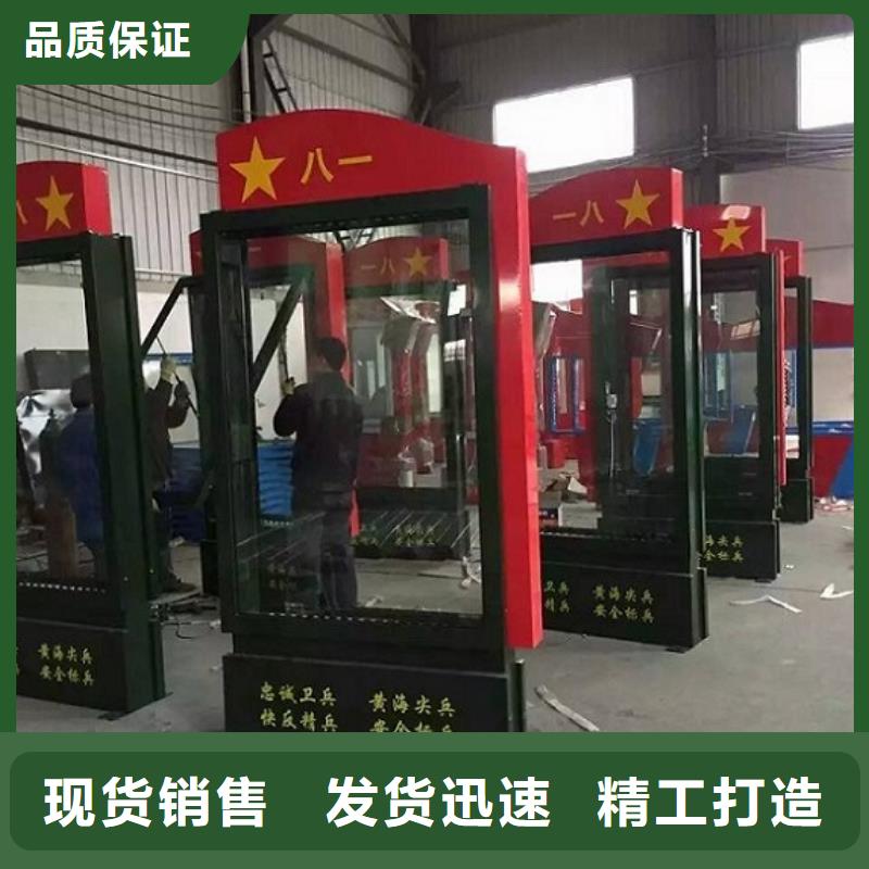 广告滚动灯箱生产厂家小区阅报栏工期短发货快