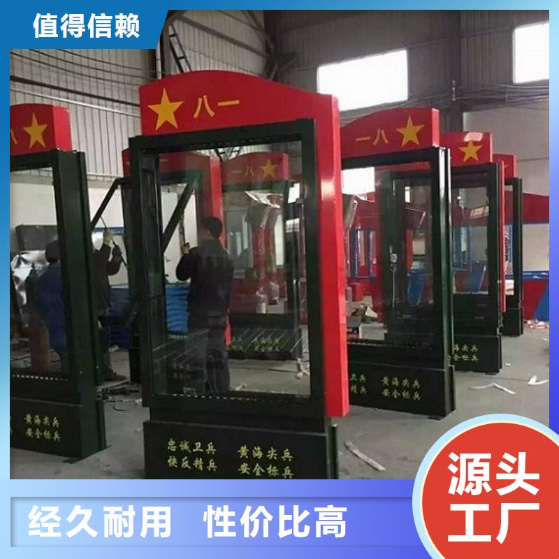广告滚动灯箱生产厂家人脸识别智能垃圾回收站高品质现货销售