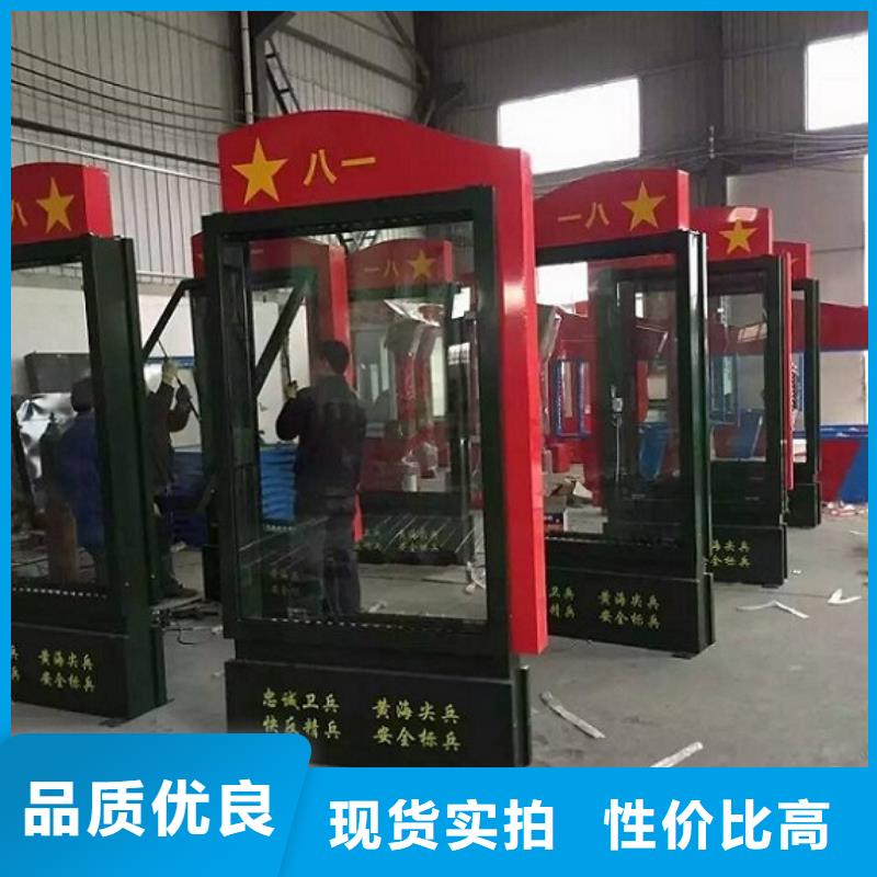 广告滚动灯箱生产厂家核心价值观敢与同行比价格