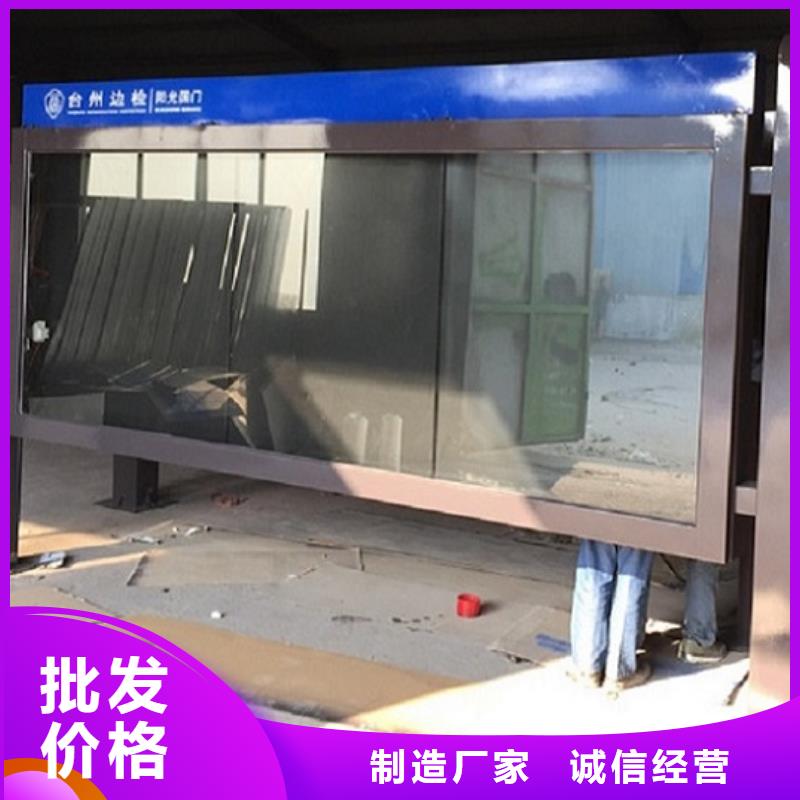 广告滚动灯箱生产厂家太阳能路厂家您身边的厂家