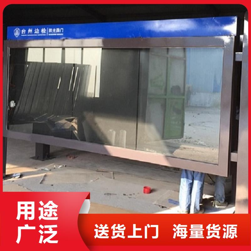廣告滾動(dòng)燈箱生產(chǎn)廠家指路牌燈箱制作精選貨源