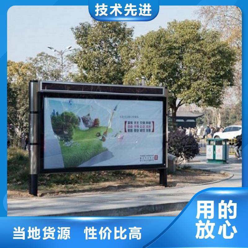 滅蚊廣告滾動(dòng)燈箱市場(chǎng)價(jià)格