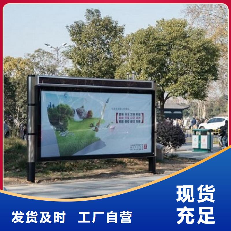 壁掛式廣告滾動(dòng)燈箱廠家，價(jià)廉