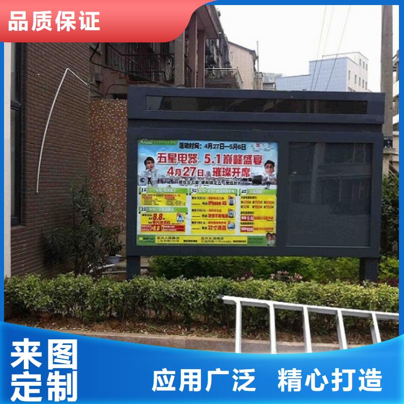 【广告滚动灯箱生产厂家单位宣传栏实地大厂】