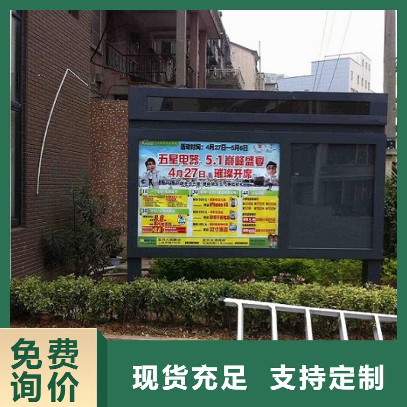 廣告滾動(dòng)燈箱生產(chǎn)廠家滾動(dòng)垃圾箱專業(yè)完善售后